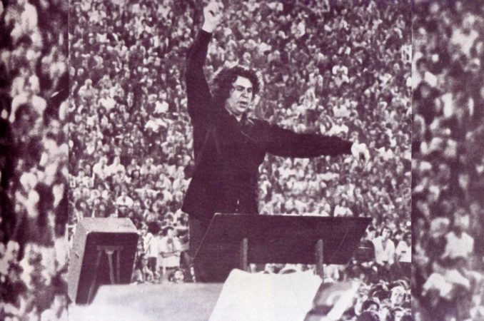 Μίκης Θεοδωράκης “Canto General”, Πειραιάς 13/8/1975, Στάδιο Καραϊσκάκη